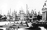 Павильоны выставки 1894 г.