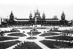 Главный павильон выставки 1894 г.